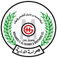 Mohammed O. Al-Ghamdi & Brothers Co