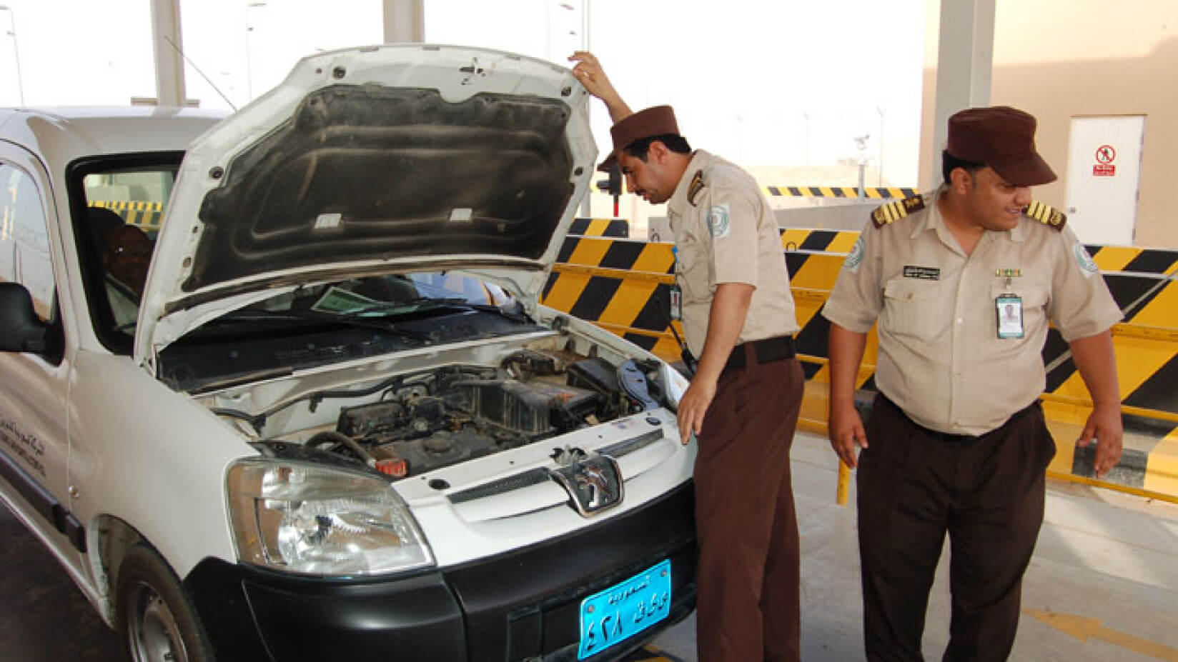 Vehicle Searching